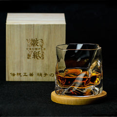 Nitrate Glass Cup Crumpled Paper