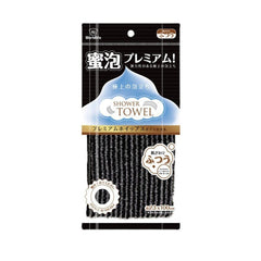 Exfoliating Washcloth Face & Body Scrub Towel - Japanese Towel with Hexagon Fibers Resistant Exfoliating Washcloth for All Skin Types - Nuprozone